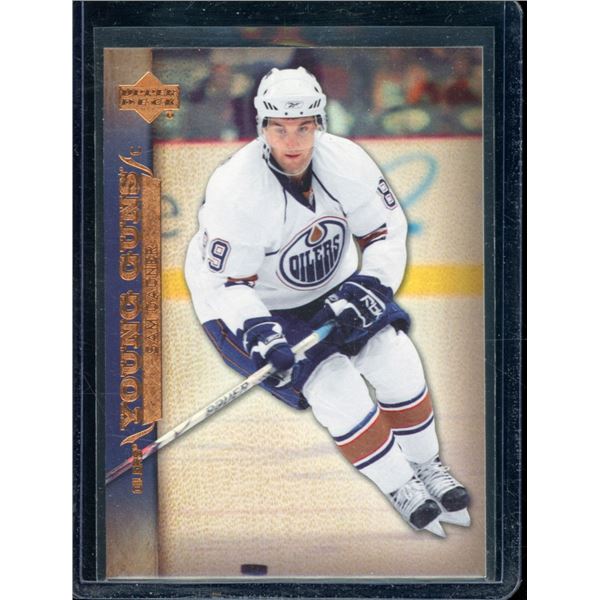 2007-08 Upper Deck #218 Sam Gagner YG RC
