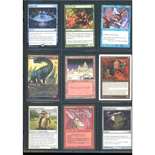 Lot Of 9 Various Magic The Gathering Cards Various Sets & Colors