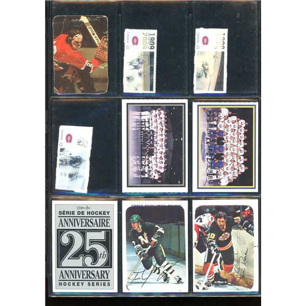 Lot of 9 Various Hockey Cards & NHL Stamps