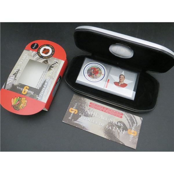 RCM 2001 NHL All- Stars Canada Post Bobby Hull Stamp and Medallion Set With COA