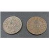 Image 1 : 2x Canadian Pennies 1929