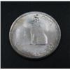 Image 1 : 1967 Canadian Silver 50 Cent Coin