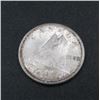 Image 1 : 1953 Canadian Silver 10 Cent Coin