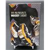 Image 1 : 1991 Pro Prospects Hockey Complete Set 72 Cards Factory Sealed