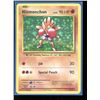 Image 1 : Pokemon Hitmonchan - 62/108 - Rare Holo Evolutions
