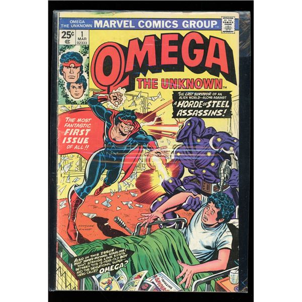 Marvel Omega The Unknown #1 (1976)
