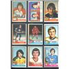 Image 1 : 1974-75 OPC O-Pee-Chee Lot Of 9 Vintage Cards Various Teams & Players