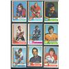Image 1 : 1974-75 OPC O-Pee-Chee Lot Of 9 Vintage Cards Various Teams & Players