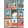 Image 1 : 1974-75 OPC O-Pee-Chee Lot Of 9 Vintage Cards Various Teams & Players