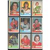 Image 1 : 1974-75 OPC O-Pee-Chee Lot Of 9 Vintage Cards Various Teams & Players