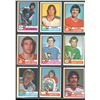 Image 1 : 1974-75 OPC O-Pee-Chee Lot Of 9 Vintage Cards Various Teams & Players
