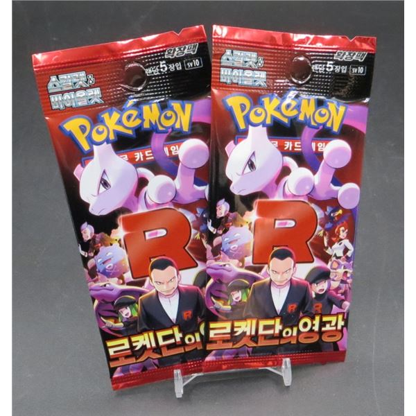 2 Sealed Packs Of Pokemon Cards