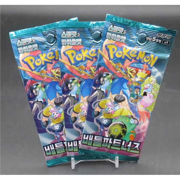 3 Sealed Packs Of Pokemon Cards