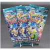Image 1 : 3 Sealed Packs Of Pokemon Cards