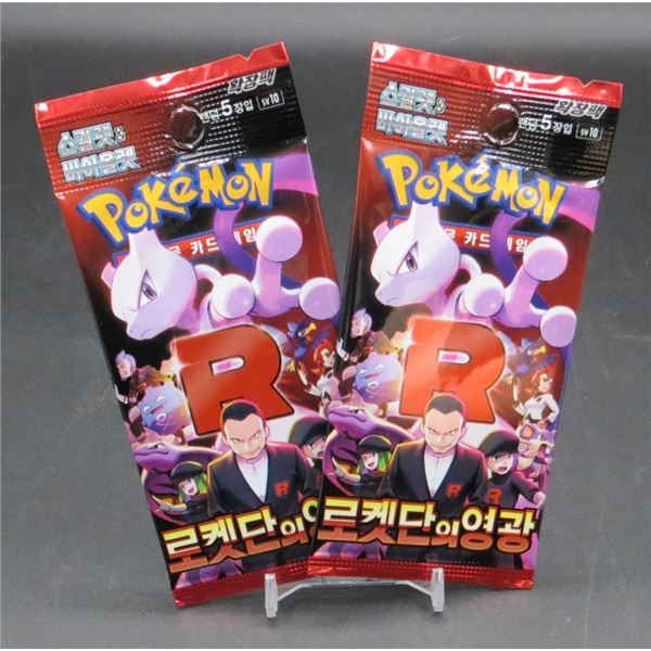 2 Sealed Packs Of Pokemon Cards