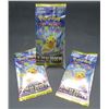Image 1 : 3 Sealed Packs Of Pokemon Cards