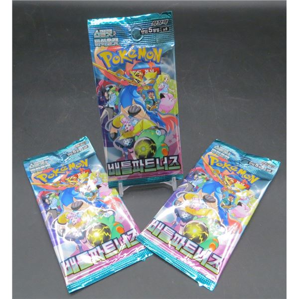 3 Sealed Packs Of Pokemon Cards