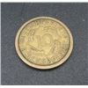 Image 2 : 1925 Germany 10 Reich Coin