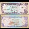 Image 1 : 1979 Afghanastan 20 Afghanis Crisp Unc Note (CUR-05756)