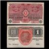 Image 1 : 1916 Austria 1 Krone Note Hi Grade (CUR-05773)
