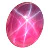 Image 1 : 16.6ct Blood Pink Red 6 Rays Diffusion Star Ruby Cabochon (GEM-18436)