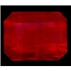 Image 1 : 9.6ct Octagon Cut Blood Red Madagascar Ruby   (GEM-18410)