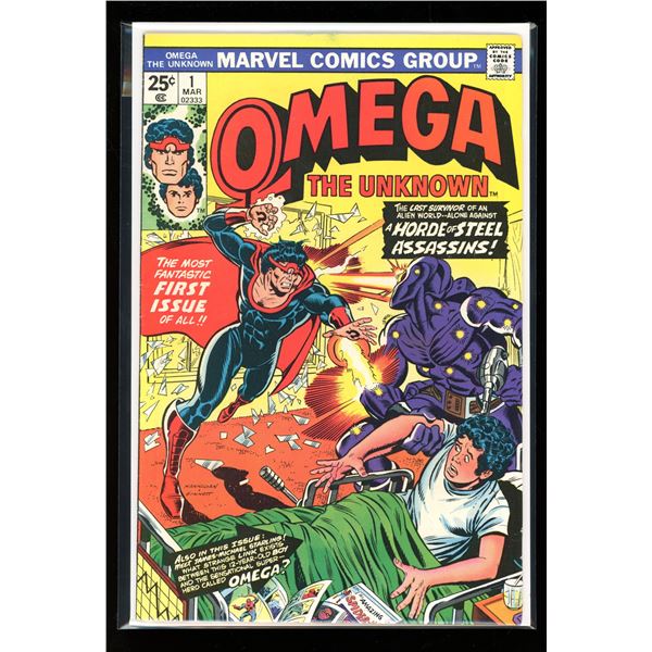 Marvel Omega The Unknown #1 (1976)