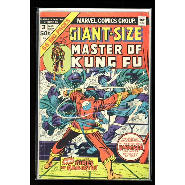 Marvel Giant-Sized Master Of Kung Fu #3