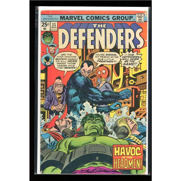 Marvel The Defenders #33 (1976)