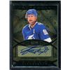 Image 1 : 2020-21 Artifacts Aurum Signatures #ASSS Steven Stamkos 4/25 BV $100