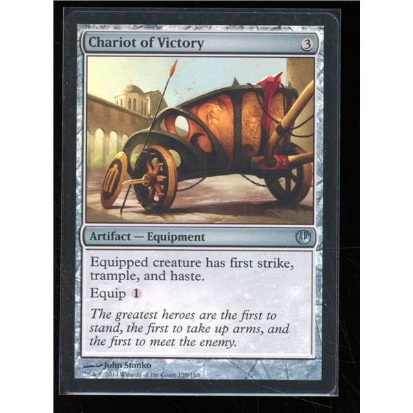 Magic the Gathering Chariot of Victory FOIL Journey Into Nyx