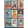 Image 1 : 1974-75 OPC O-Pee-Chee Lot Of 9 Vintage Cards Various Teams & Players