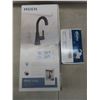 Image 1 : Moen Micah Faucette & Pro – flo 2 Handle Laundry Faucet