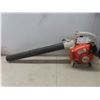 Image 1 : Stihl SH55 Gas Leaf Blower
