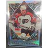 Image 3 : Eric Lindros Elite Series Numbered Card