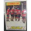 Image 3 : Montreal Canadiens Stanley Cup Champions Card