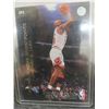 Image 5 : Michael Jordan SP2 Basketball Card
