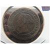 Image 3 : 1876 Canada 1 Cent