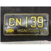 Image 2 : Vintage Manitoba 1952, 1953, 1958 Licence Plates