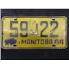 Image 2 : Vintage Manitoba three 1964 Licence Plates