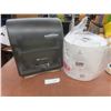 Image 1 : Commercial Motion-activated Paper Towel Dispenser And New Roll Of Bravery Paper Towels