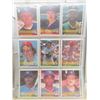 Image 3 : 1980s Baseball Card Collection