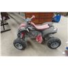 Image 1 : Battery Powered Quad - Untested