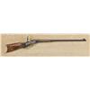 Image 1 : Ballard model 6-1/2 ‘Off-hand’ target rifle, finely Ulrich-style engraved, 30” barrel, .32-40 calibe