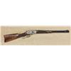 Image 2 : Winchester 1894, .30-30 caliber lever action carbine, fully and finely engraved and gold inlayed by 
