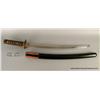 Image 2 : Japanese wakizashi or medium size samurai sword with old blade in good traditional mounts. The blade