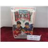 1991-92 Upper Deck Hockey Cards — Factory Sealed.