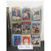 1980s Baseball Trading Card Collection