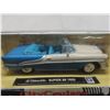 Image 3 : City Cruiser Five-Car Die-Cast Collection
