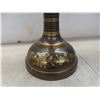 Image 2 : Vintage Indias Etched Brass Vase, 37" H x 9" W